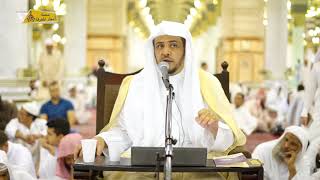 صورة أسوار المعرفة- أصول في المعاملات المالية (16) ثانيا الأدلة من السنة