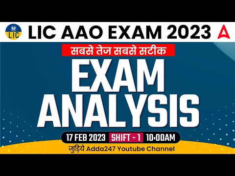 Youtube Adda247