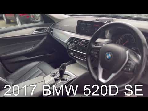 2017 BMW 520D SE