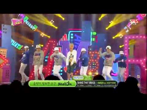 [Solo Debut] AMBER 엠버 (feat. Wendy of Red Velvet) 'SHAKE THAT BRASS' 140215 SBS Inkigayo