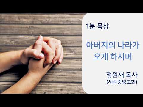 YouTube 영상 썸네일