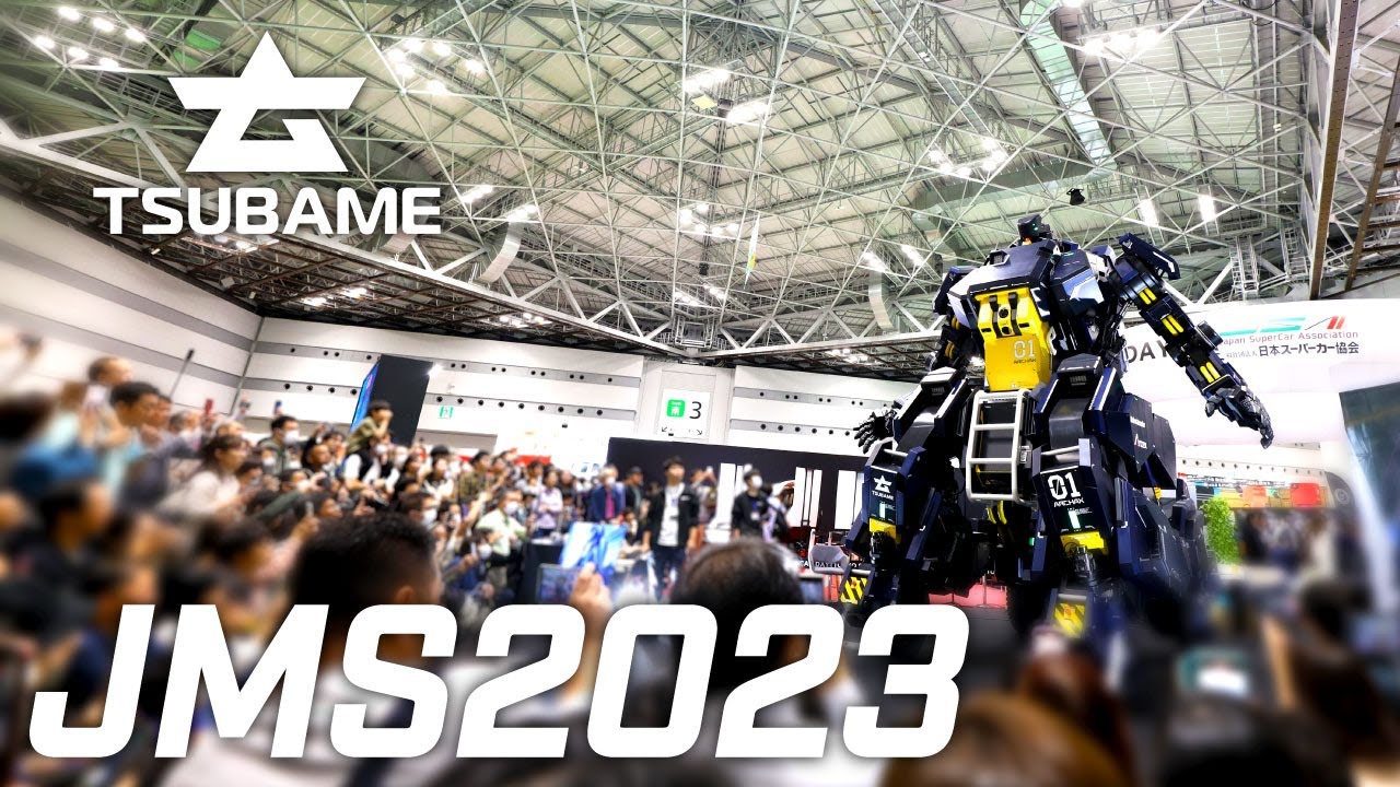 【搭乗型ロボット】アーカックス ジャパンモビリティショー 出展記念PV｜ツバメインダストリ