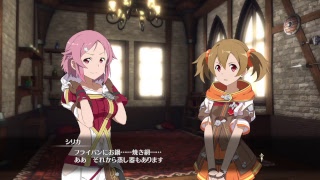 【実況】saoホロウリアリゼーション