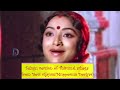 Lakshmi Natha Hey Jagannatha A Heartwarming Song By Susheelamma Devi Vijayam