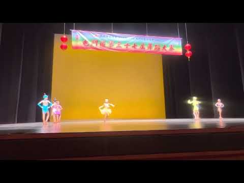 屯門區第三十七屆舞蹈比賽 LKS dance