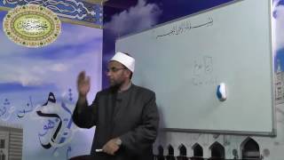 صورة شرح متممة الآجرومية - الدرس السادس والعشرون - ((الاشتغال)) 026