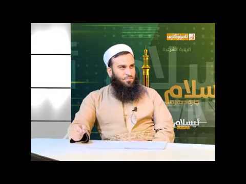 بەشی یەکەم