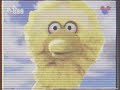 Teletoon UK Sesame Street Theme Incomplete 2002