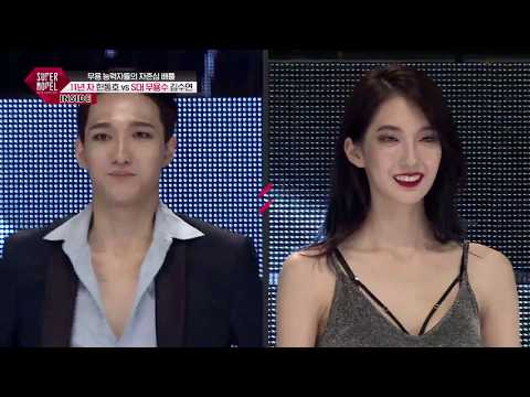 무용 경력에서 뿜어져 나오는 지원자들의 우아한 런웨이!