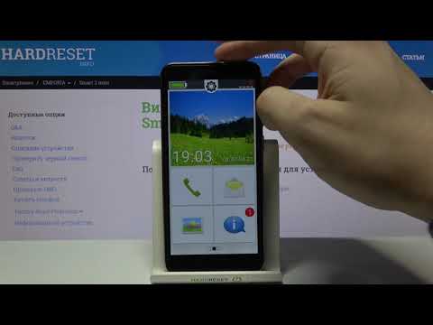 Включение и настройка портативного хот-спота на EMPORIA Smart 3 Mini