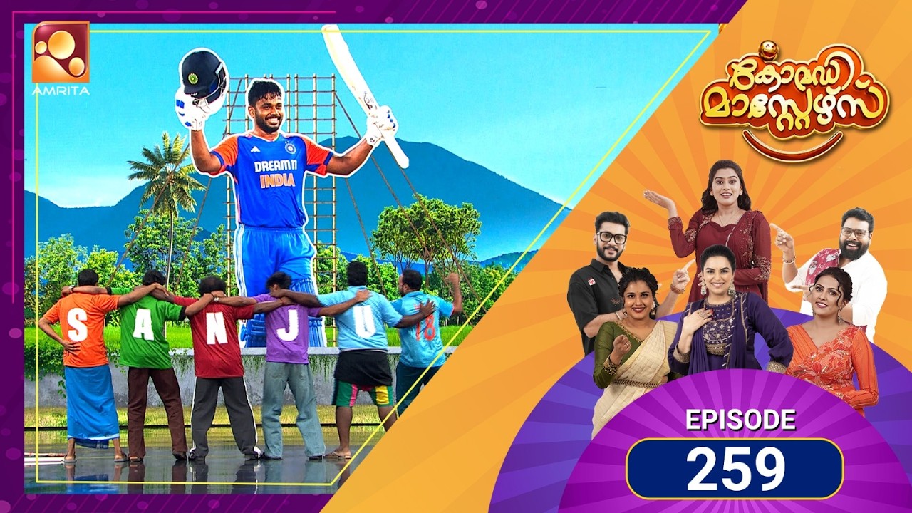 259 Episodes of Laughter! 😂 Comedy Masters Keeps the Fun Rolling | Comedy Masters | Amrita TV