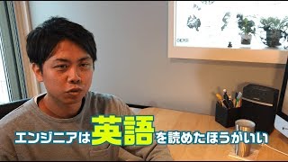 英語の長文が苦手だったけど、この本読んで読めるようになってきた！