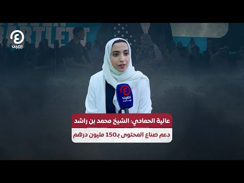 img-video