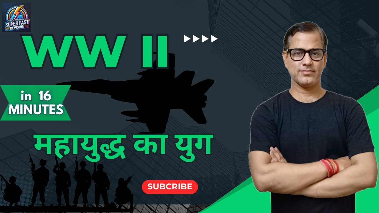 WW2 | World war 2 | Second World War | Class 10 ICSE | @sirtarunrupani