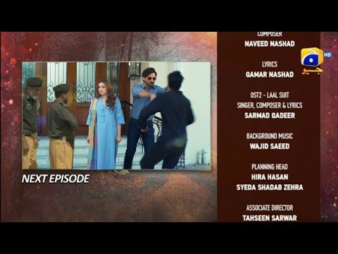 Ghaata Episode 28 Teaser - Ghaata Episode 28 Promo - Momina Iqbal - Review - 5 February 2024