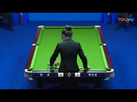 Bai Long VS Li Shengyun - China Qualifier - 2018 World Chinese 8 Ball Masters Grand Final