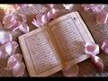 Quran karim 