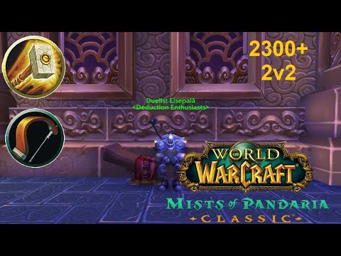 WoW MoP Classic PvP – Ret Paladin 2v2 Arena (2300+) - Ret/Hunt (Ep. 1)