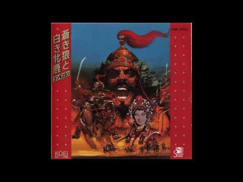 Secret history of Yuan dynasty - Yoko Kanno