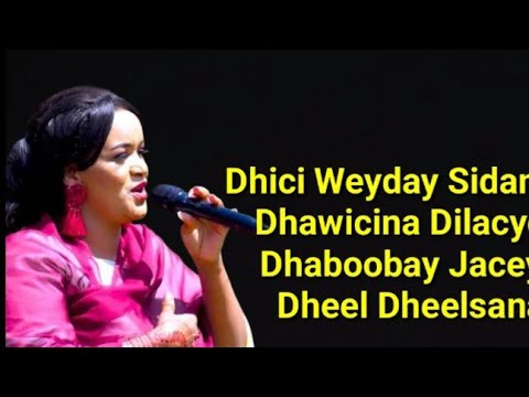 Yurub geenyo wax dhintad ka samirtaa official video music 🎶 2025