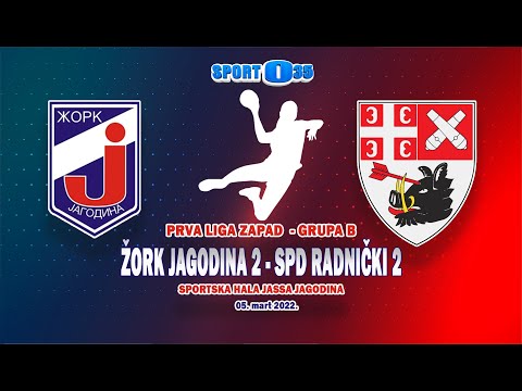 Rukomet || ŽORK Jagodina 2 - SPD Radnički 2   18:25 (cela utakmica) 05. 03. 2022.