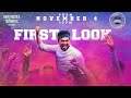 Natpe Thunai Single Pasanga Video Song Hiphop Tamizha Music World
