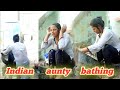 My First Bathing Vlog Aunty Bathing Vlog Desi Aunty Bathing Vlog Viral