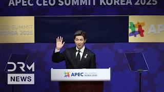 Download lagu FULL SPEECH: BTS’ RM Makes History at APEC Summit with Powerful Message on K-Pop & Creativity | AC1G mp3 Download lagu FULL SPEECH: BTS’ RM Makes History at APEC Summit with Powerful Message on K-Pop & Creativity | AC1G mp3