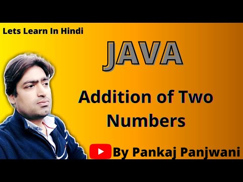 Addition of two numbers in java | Hindi