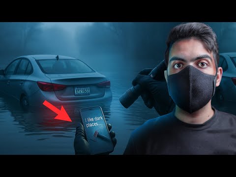 عندما يكتشف الابوان ان ولدهما يخفي سر مرعـب بسبب ملاحظات الجوال