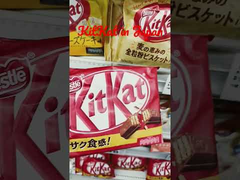 Wide variety of KitKat in Japan #kitkat #japan #chocolate