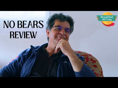 NO BEARS Movie Review | Jafar Panahi | Iran