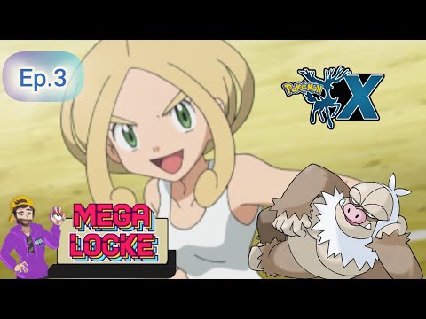 #Pokémon #X #MEGALOCKE Ep.3 - Primer GYM y nos REGALAN a nuestro REY!!