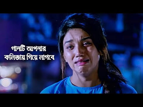 খুব কষ্টের গান 😭 Tobuo Valobasi 💕 তবুও ভালোবাসি | Adnan Kabir | Bangla Song 2020