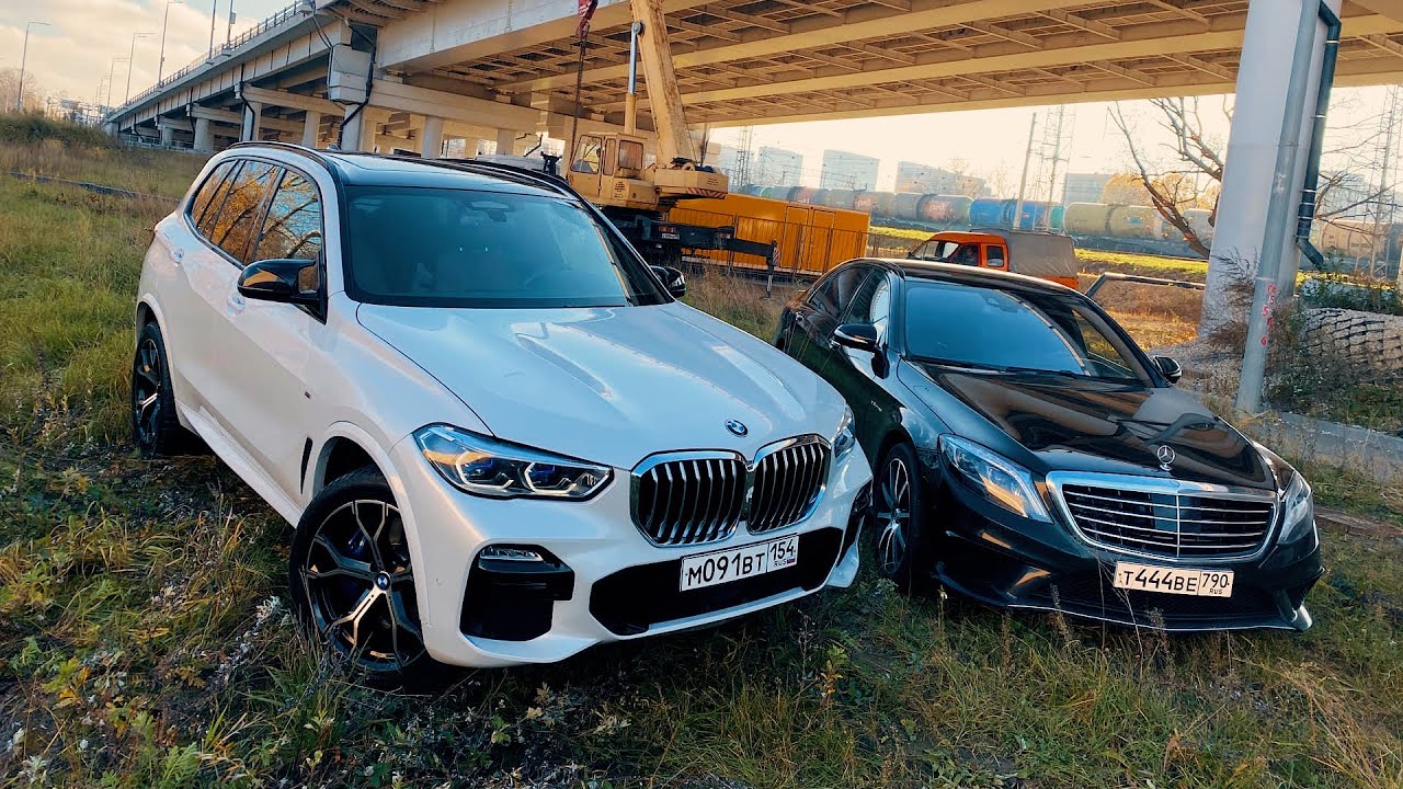 ПОНТОРЕЗЫ возвращение - X5 готов