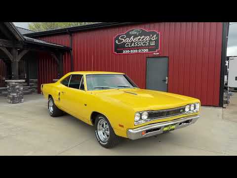 1969 Dodge Super Bee (CC-2070155) for sale in Orrville, Ohio