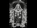 Govinda Ninna Namave Chanda