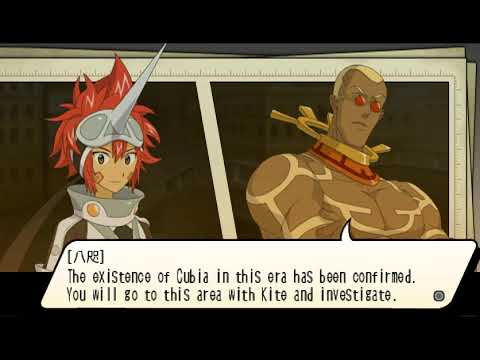 .Hack//Link Playthrough Pt.74 .Hack//XXXX