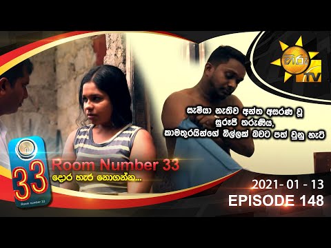 Hiru TV