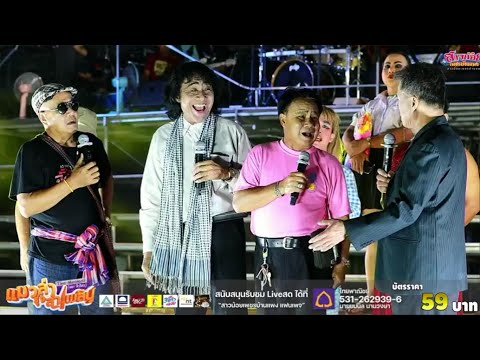 เพชร 999 ฟีฟาย