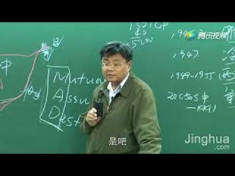石国鹏讲中国与日本教育上的差距，令人深思