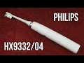 Электрическая зубная щетка PHILIPS HX 9332/04 HX9332/04 - видео