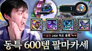 유튜브 썸네일