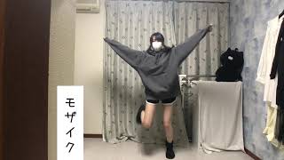 【みなか】小悪魔だってかまわない！ ／ めいちゃん【踊ってみた】