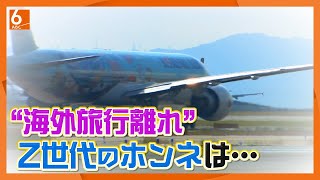 [問卦] 日本只有17%的人有護照?台灣60%
