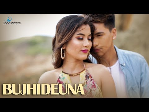 Bujhideuna - Dipendra Shah | New Nepali Pop Song 2018