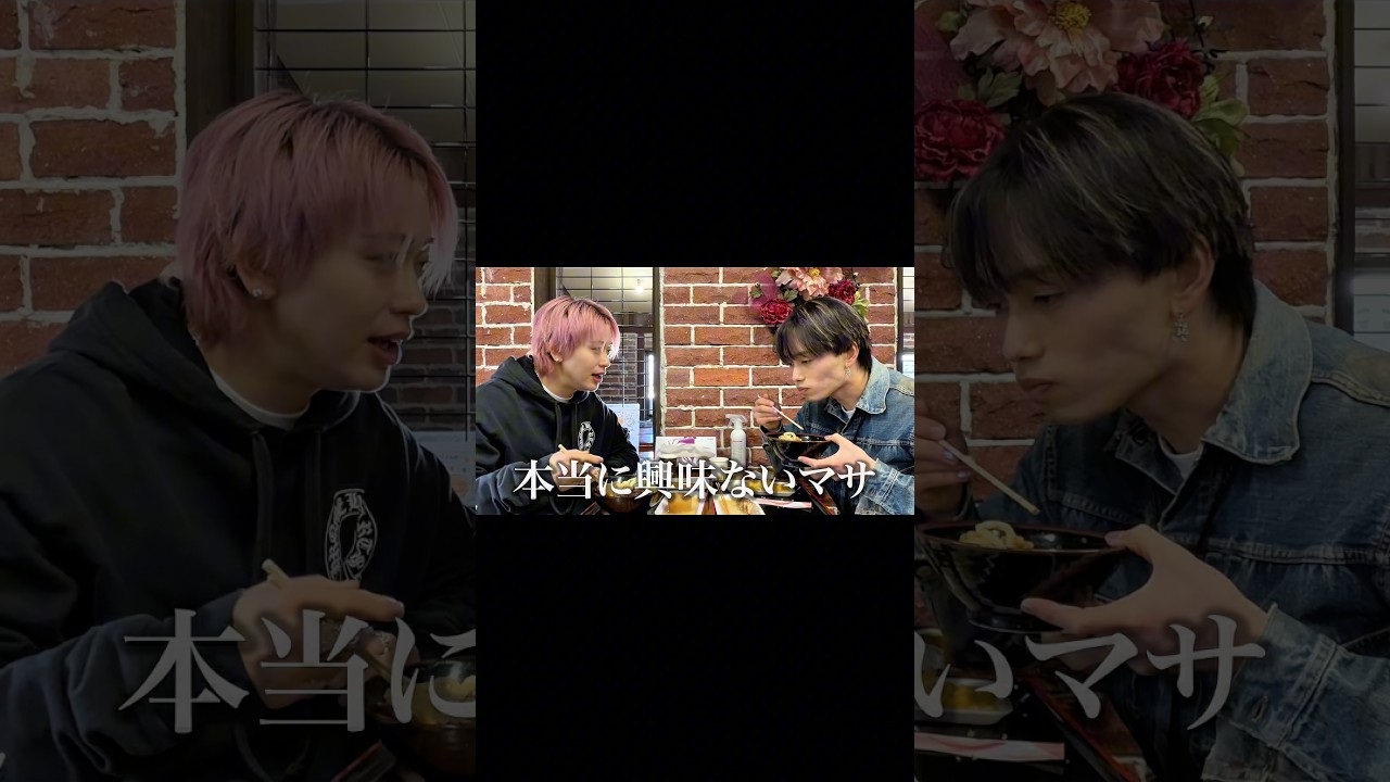 【ドライブ】香川散策したらうどんの革命起きたwww〈切り抜きPart1〉