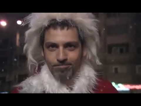 Film Romanesc De Craciun - Ho Ho Ho 2009