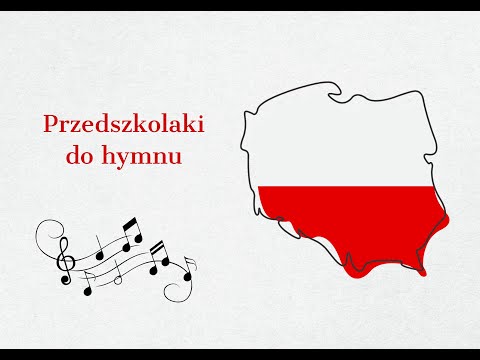djembed