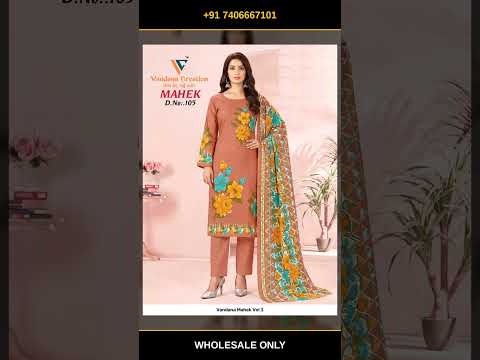 Vandana Mahek Vol 1 – product video thumbnail